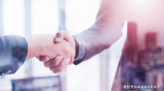 关心 签了！AEO认证和谈国度+1