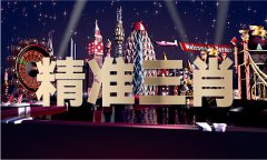 全数汗青记实V166轻量版曲拆--IT时代网