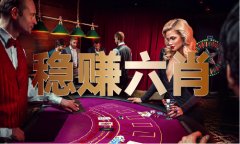 <b>澳门龙食客栈图片查看</b>