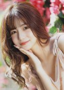 扒开腿让汉子桶白浆动态图