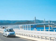 逾越山海 联袂同业（国际论道）