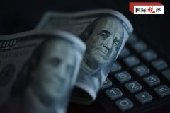 国际锐评丨中方连环反制！美方“关税和”又踢